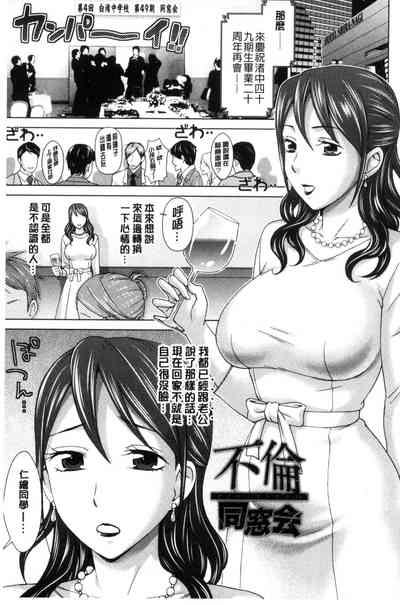 第73頁圖