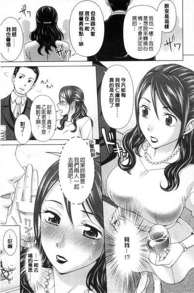 第77頁圖