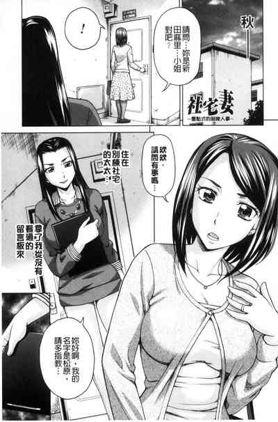 第97頁圖