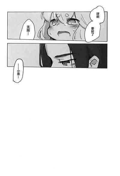 第37頁圖