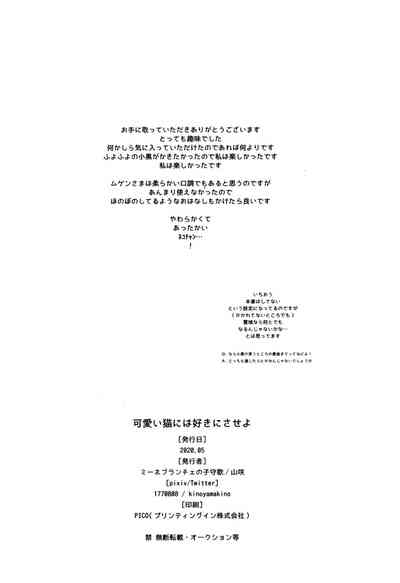 第41頁圖