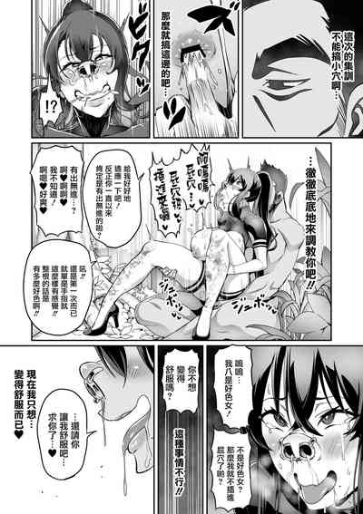 第13页图