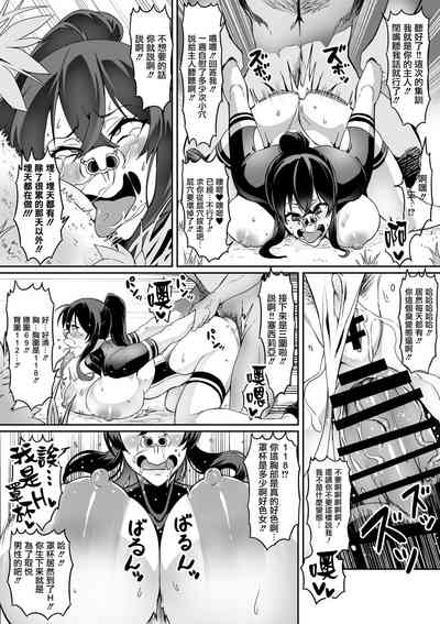第17页图