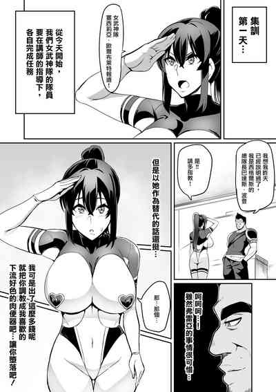 第5页图