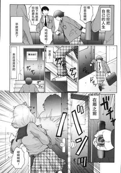 第13页图