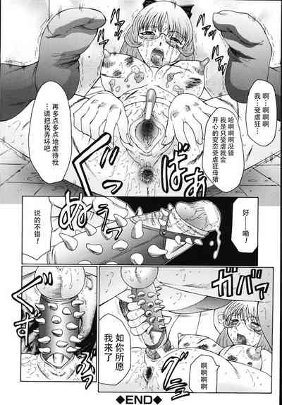 第141页图