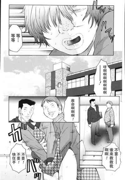 第17页图