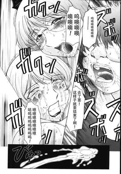 第181页图
