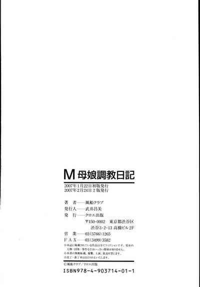 第185页图