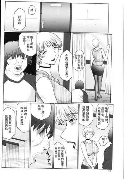 第21页图