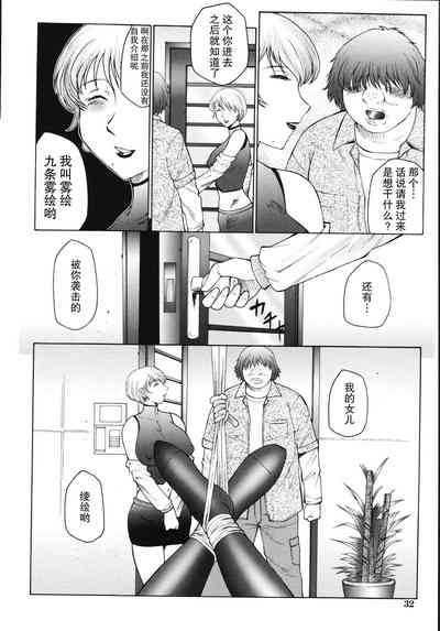 第37页图