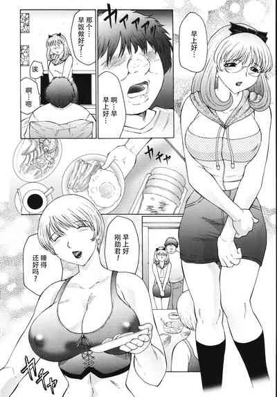 第61页图