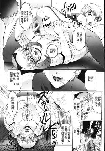 第73页图