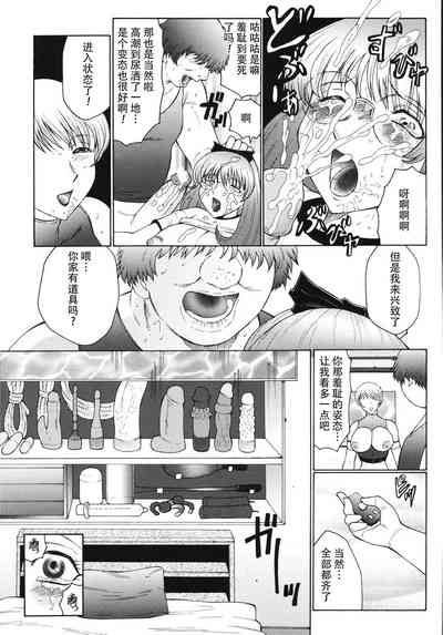第77页图