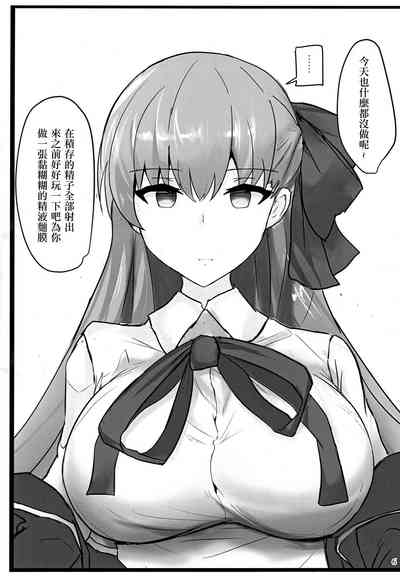 第29頁圖