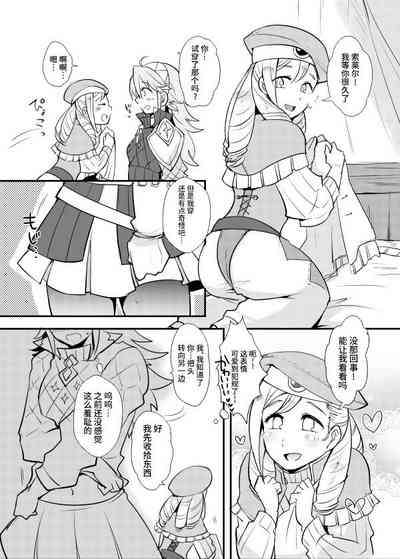 第5页图