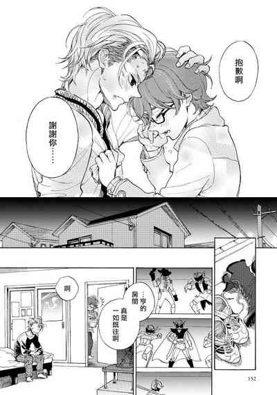 第113頁圖