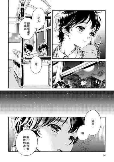 第25頁圖