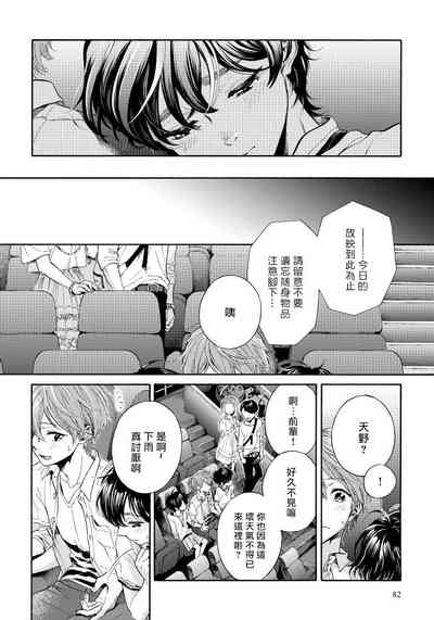 第41頁圖