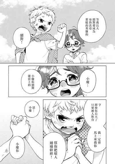 第93頁圖
