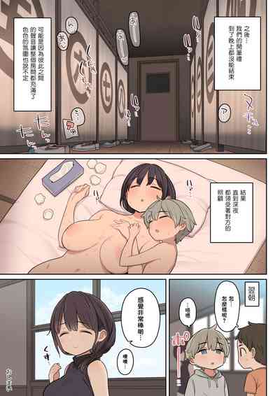第33頁圖