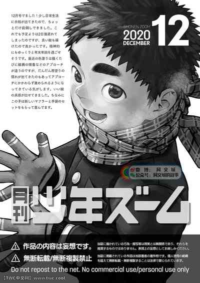第21頁圖
