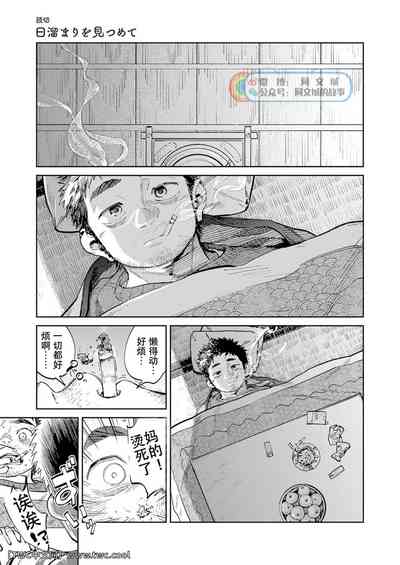 第5頁圖