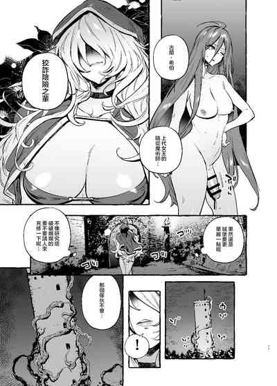 第13頁圖