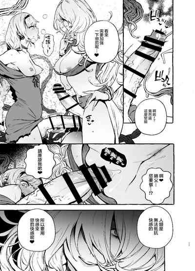 第25頁圖
