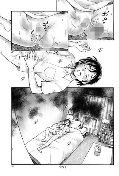 第25頁圖