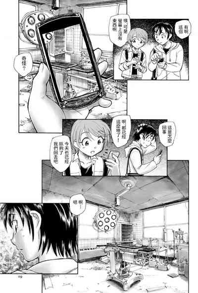 第9頁圖