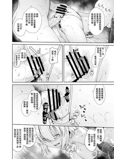 第33頁圖