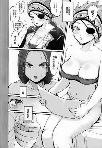 第5页图