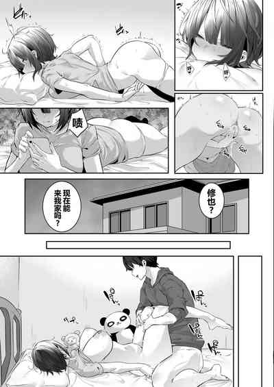第13頁圖