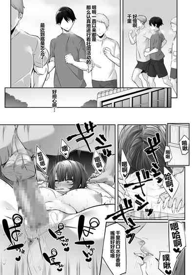 第29頁圖