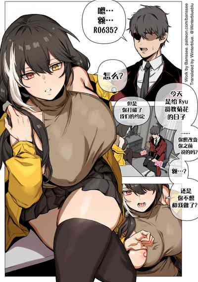 第1页图