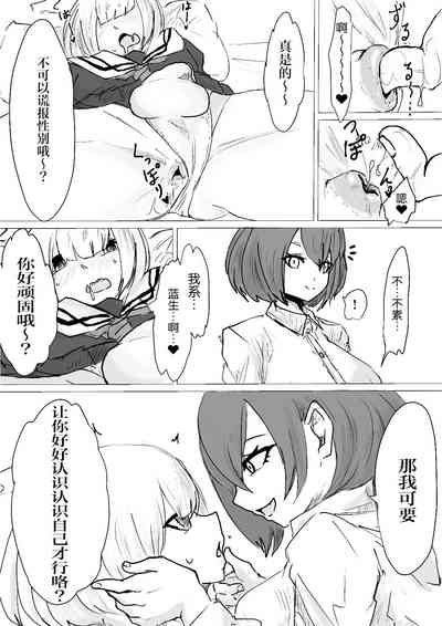第21页图