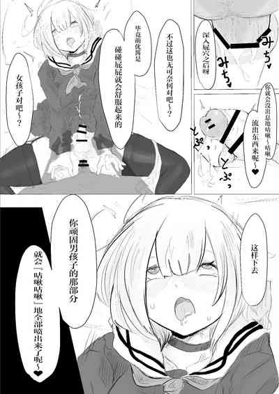 第25页图
