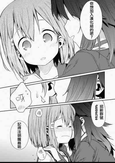 第33页图