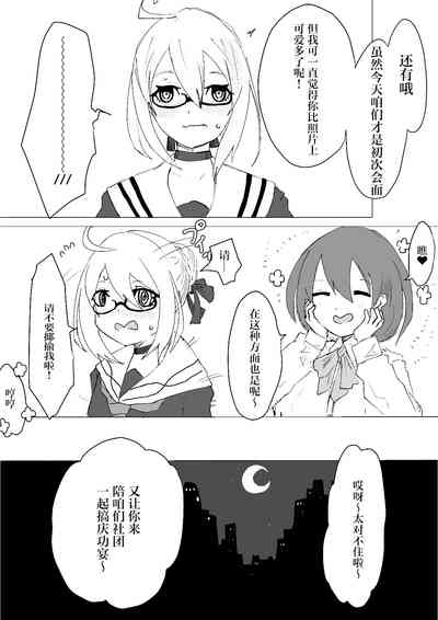 第5页图