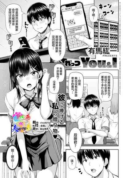 第1页图