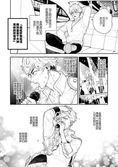 第125页图