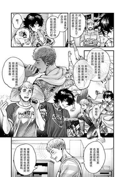 第161页图