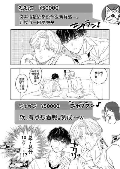 第49页图