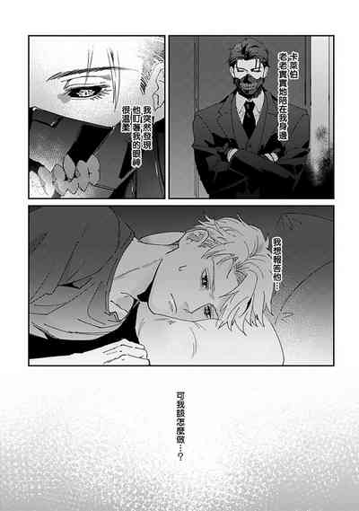 第49頁圖