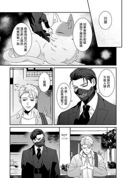 第53頁圖