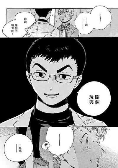 第13頁圖
