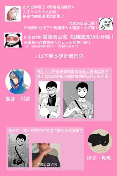 第37頁圖