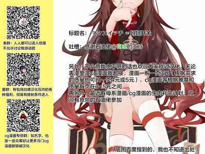 第17页图
