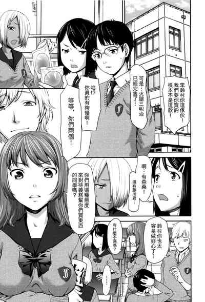第1頁圖